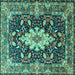 Square Persian Turquoise Traditional Rug, tr1500turq