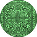 Round Machine Washable Persian Emerald Green Traditional Area Rugs, wshtr1501emgrn