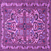 Square Persian Purple Traditional Rug, tr1501pur