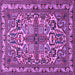 Square Machine Washable Persian Purple Traditional Area Rugs, wshtr1501pur