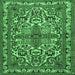 Square Machine Washable Persian Emerald Green Traditional Area Rugs, wshtr1501emgrn