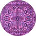 Round Persian Purple Traditional Rug, tr1501pur