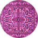 Round Machine Washable Persian Pink Traditional Rug, wshtr1501pnk