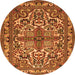 Square Persian Orange Traditional Rug, tr1501org
