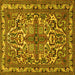 Square Persian Yellow Traditional Rug, tr1501yw
