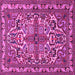 Square Machine Washable Persian Pink Traditional Rug, wshtr1501pnk