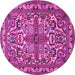 Round Persian Pink Traditional Rug, tr1501pnk