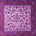 Square Machine Washable Persian Purple Traditional Area Rugs, wshtr1502pur