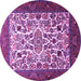 Round Persian Purple Traditional Rug, tr1502pur