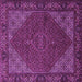 Square Persian Purple Traditional Rug, tr1503pur