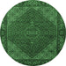 Round Persian Emerald Green Traditional Rug, tr1503emgrn