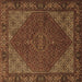 Square Machine Washable Persian Brown Traditional Rug, wshtr1503brn