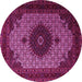 Round Medallion Pink Traditional Rug, tr1504pnk