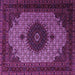 Square Machine Washable Medallion Purple Traditional Area Rugs, wshtr1504pur