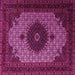 Square Medallion Pink Traditional Rug, tr1504pnk