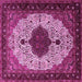 Square Machine Washable Medallion Pink Traditional Rug, wshtr1505pnk