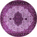 Round Machine Washable Medallion Purple Traditional Area Rugs, wshtr1505pur