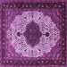 Square Medallion Purple Traditional Rug, tr1505pur