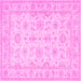 Square Oriental Pink Traditional Rug, tr1506pnk