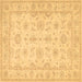 Square Oriental Brown Traditional Rug, tr1506brn