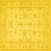 Square Oriental Yellow Traditional Rug, tr1506yw