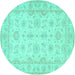 Round Oriental Turquoise Traditional Rug, tr1506turq