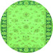 Square Oriental Green Traditional Rug, tr1508grn