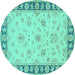 Round Oriental Turquoise Traditional Rug, tr1508turq