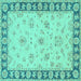 Square Oriental Turquoise Traditional Rug, tr1508turq