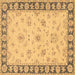 Square Oriental Brown Traditional Rug, tr1508brn