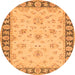 Square Oriental Orange Traditional Rug, tr1508org