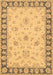 Machine Washable Oriental Brown Traditional Rug, wshtr1508brn