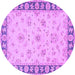 Round Oriental Purple Traditional Rug, tr1508pur