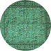 Round Machine Washable Persian Turquoise Traditional Area Rugs, wshtr150turq