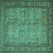 Square Machine Washable Persian Turquoise Traditional Area Rugs, wshtr150turq