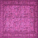 Square Machine Washable Persian Pink Traditional Rug, wshtr150pnk