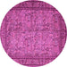 Round Persian Pink Traditional Rug, tr150pnk