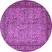 Round Persian Purple Traditional Rug, tr150pur