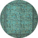 Round Persian Light Blue Traditional Rug, tr150lblu