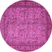 Round Machine Washable Persian Pink Traditional Rug, wshtr150pnk