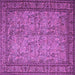 Square Machine Washable Persian Purple Traditional Area Rugs, wshtr150pur