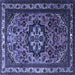 Square Medallion Blue Traditional Rug, tr1510blu