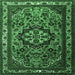 Square Medallion Emerald Green Traditional Rug, tr1510emgrn