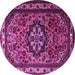 Round Machine Washable Medallion Pink Traditional Rug, wshtr1510pnk