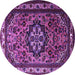 Round Medallion Purple Traditional Rug, tr1510pur