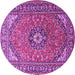 Round Medallion Purple Traditional Rug, tr1511pur