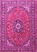 Machine Washable Medallion Pink Traditional Rug, wshtr1511pnk