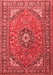 Medallion Red Traditional Area Rugs