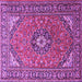 Square Medallion Purple Traditional Rug, tr1511pur