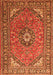 Serging Thickness of Machine Washable Medallion Orange Traditional Area Rugs, wshtr1511org